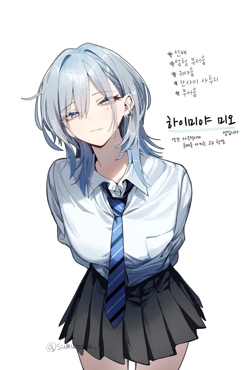 호불호없는 사투리 여선배.comic - 이미지 9