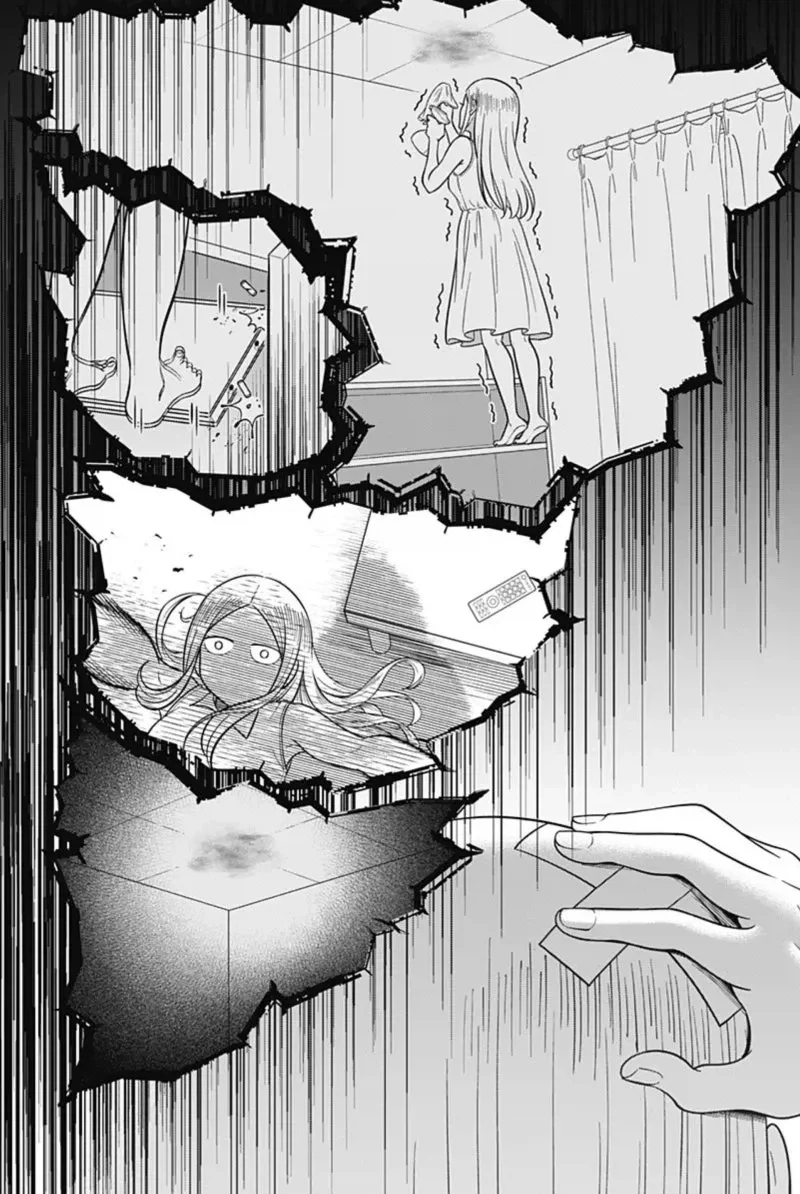 방이 더러워 지는 게 싫은 유령.manhwa - 이미지 24
