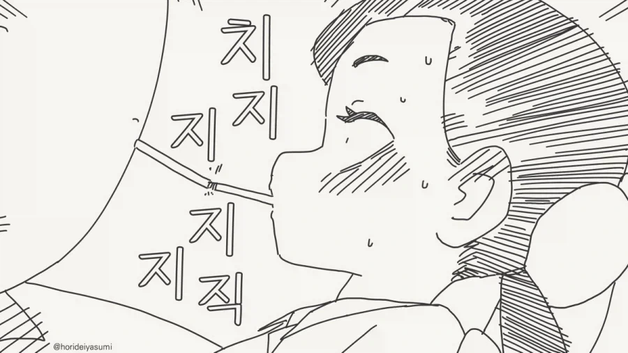 담배에 불을 붙이는 만화 - 이미지 4