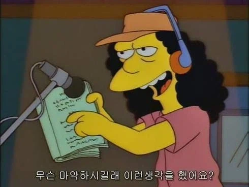 철야의 노래 - Mirage 이미지 2
