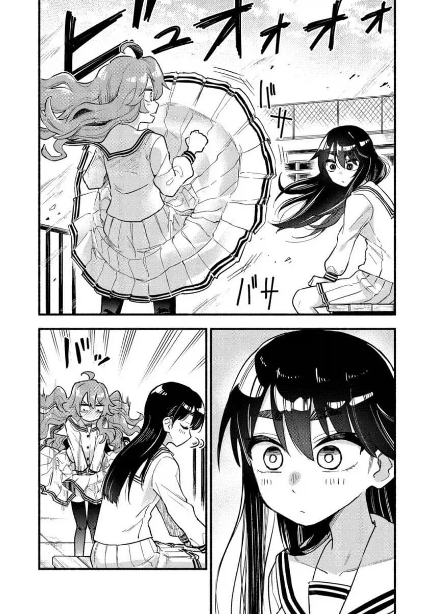 뒤바뀐 팬티manga_24.webp