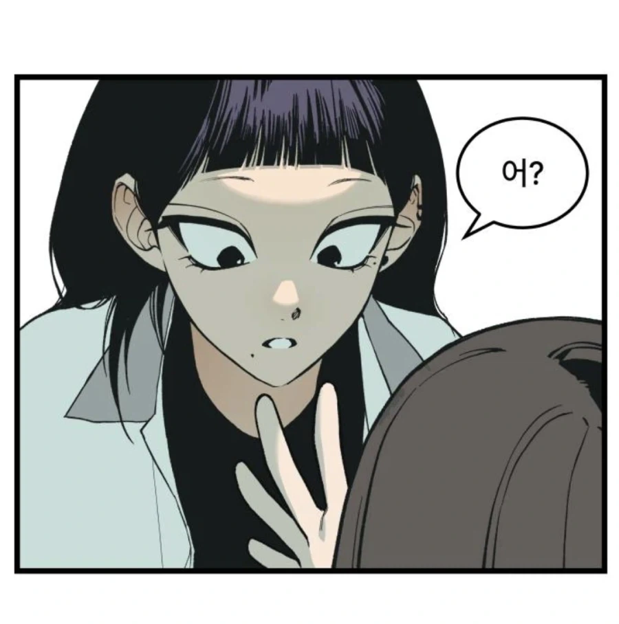 또1라이 캐릭터성을 어필하고 싶은 중2병 여자애.MANHWA_23.webp