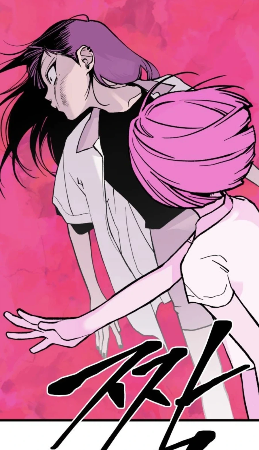 또1라이 캐릭터성을 어필하고 싶은 중2병 여자애.MANHWA_27.webp