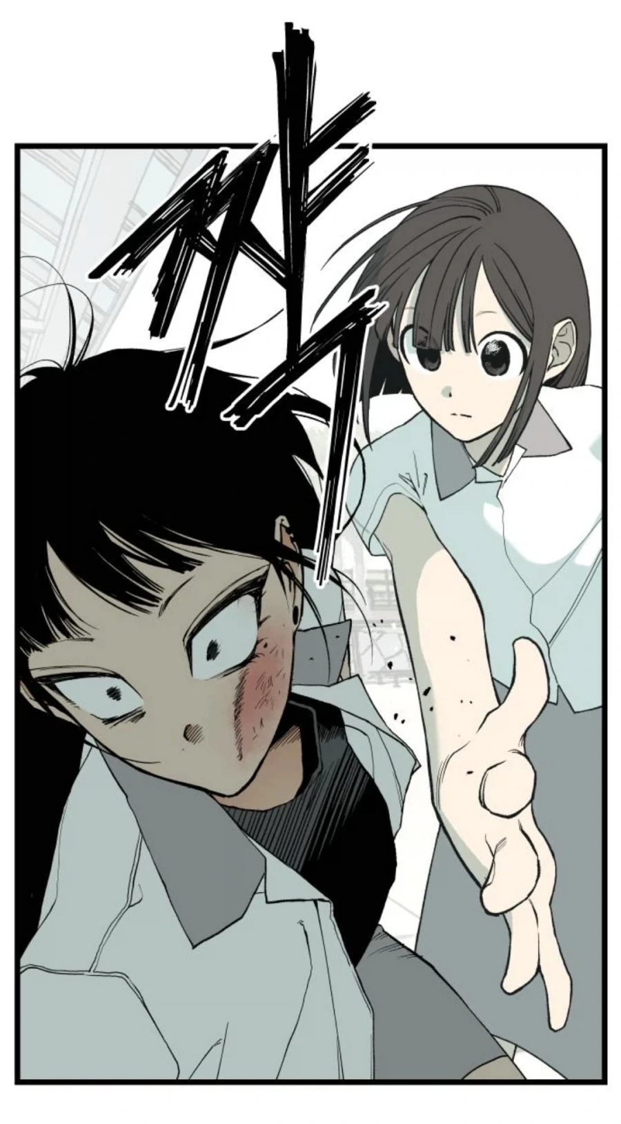 또1라이 캐릭터성을 어필하고 싶은 중2병 여자애.MANHWA_30.webp