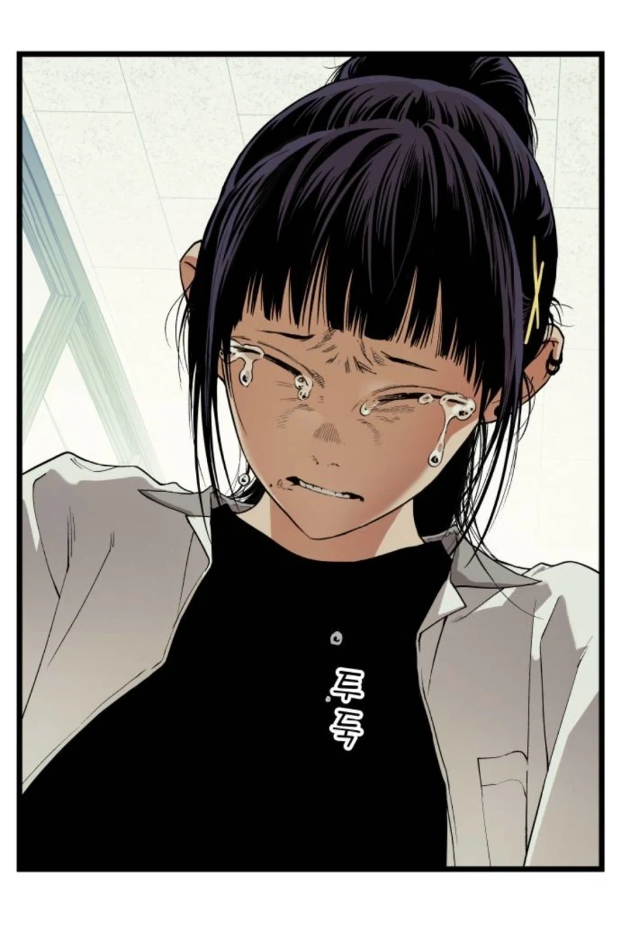 또1라이 캐릭터성을 어필하고 싶은 중2병 여자애.MANHWA_74.webp