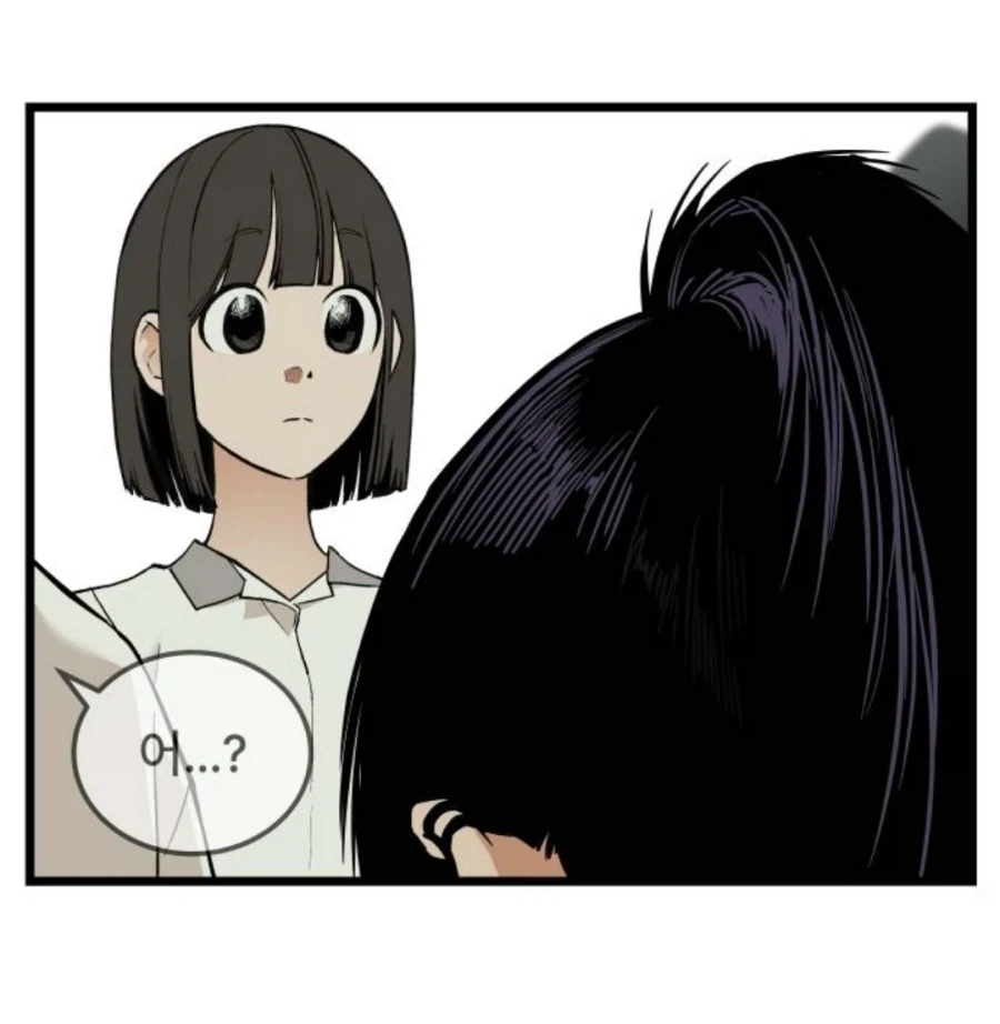 또1라이 캐릭터성을 어필하고 싶은 중2병 여자애.MANHWA_75.webp
