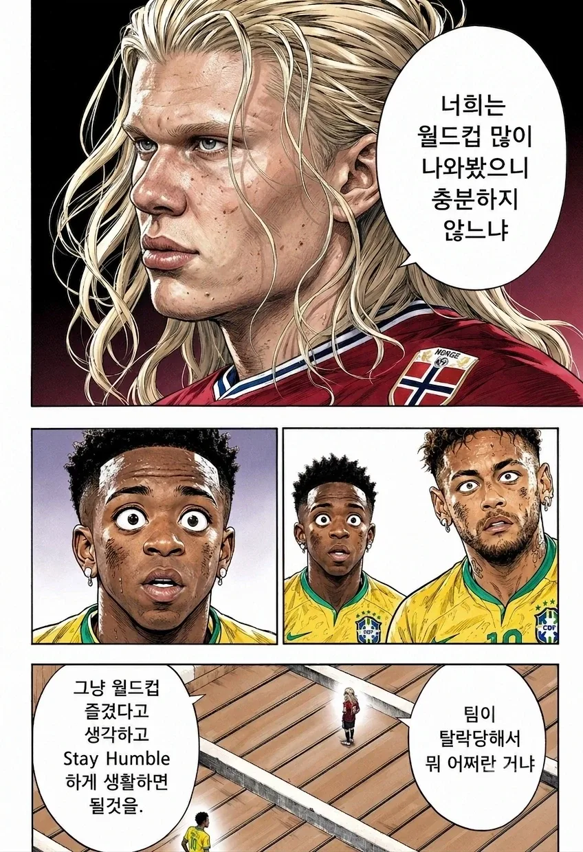 건담) 각 세력 고유명사 읽는법 이미지 9