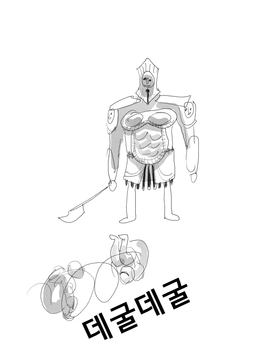 다크소울)뉴비의 다크소울3 하는 만화 1~2편.manwha - 이미지 16