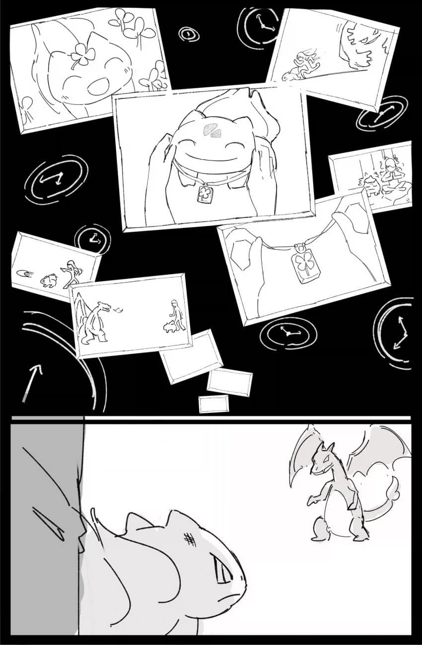 메타몽 .manwha - 이미지 3