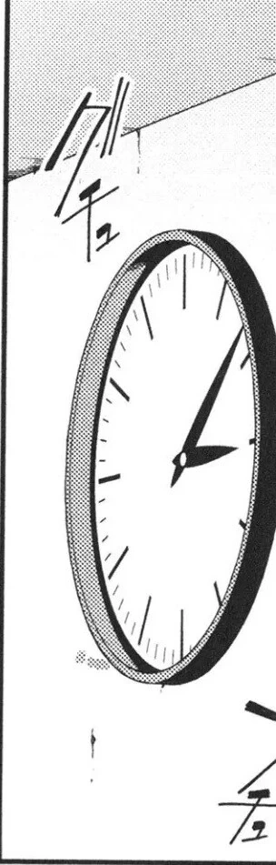 19) 섬뜩한 소문의 심령스팟 동영상.manhwa - 이미지 11