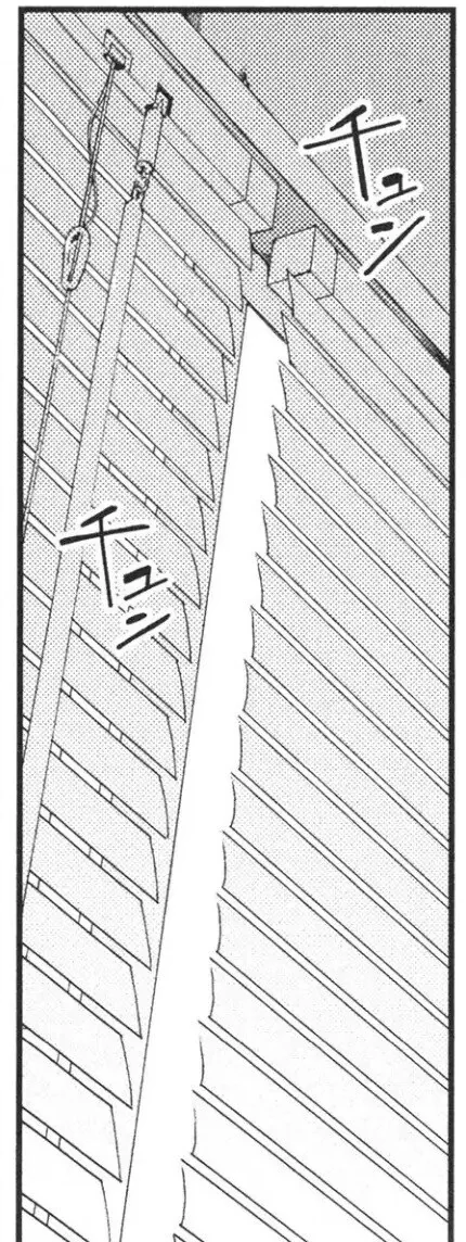 19) 섬뜩한 소문의 심령스팟 동영상.manhwa - 이미지 13