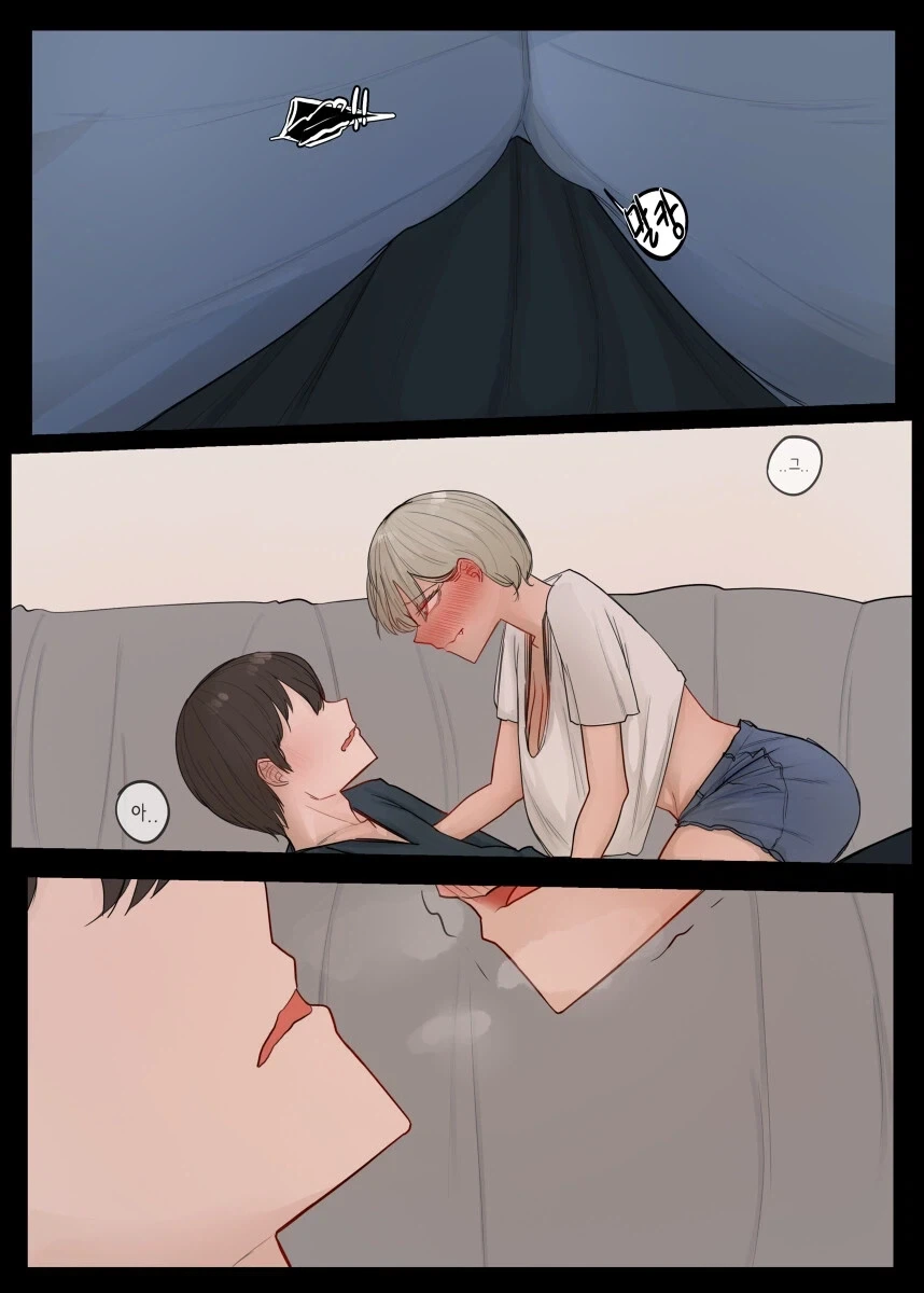 톰보이 소꿉친구.manhwa_10.webp