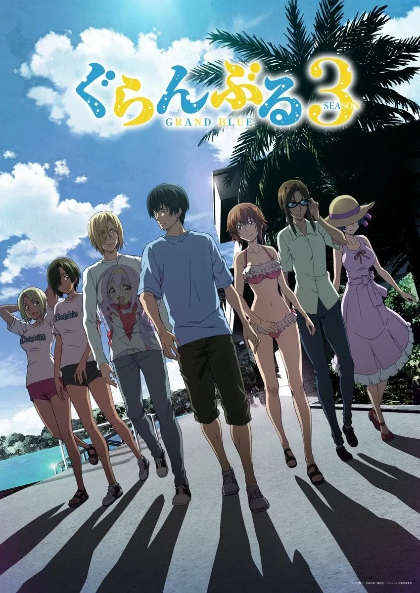 오버워치) 미트 더 메르시.manga 이미지 4