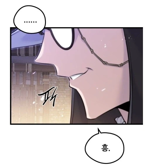 편지 한통 안보내는 스승님한테 갈까보냐! - 이미지 2