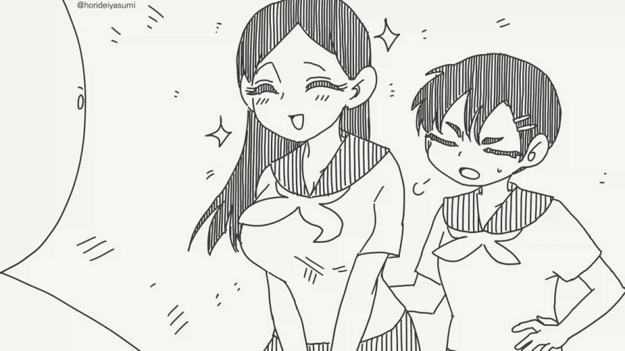 여자 소개시켜주는 만화 - 이미지 2