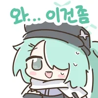 ai) 소꿉친구 Manhwa_6.webp