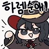 소꿉친구가 집에 찾아온 Manhwa_2.png