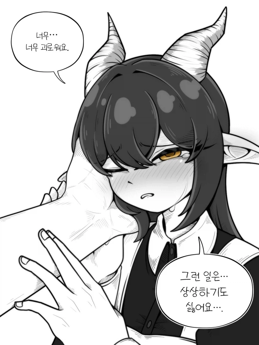 얀데레 드래곤메이드 만화_16.webp
