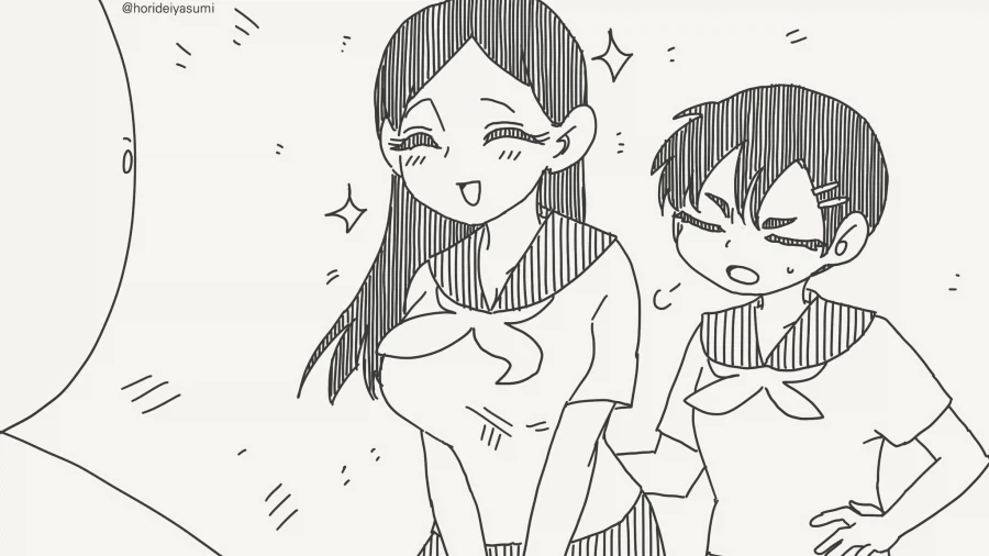 여자좀 소개 시켜줘~~...manwha - 이미지 2