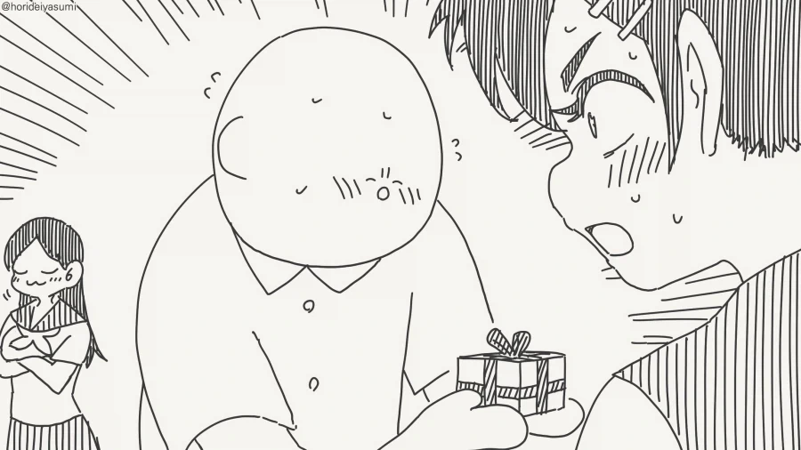 여자좀 소개 시켜줘~~...manwha - 이미지 4