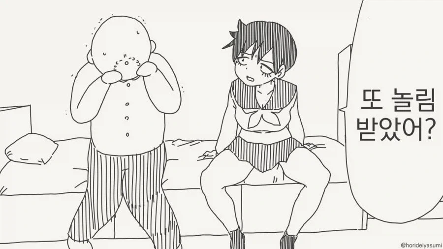 ToonPop - 짧은 웹코믹, 가볍게 한 편씩 이미지 3