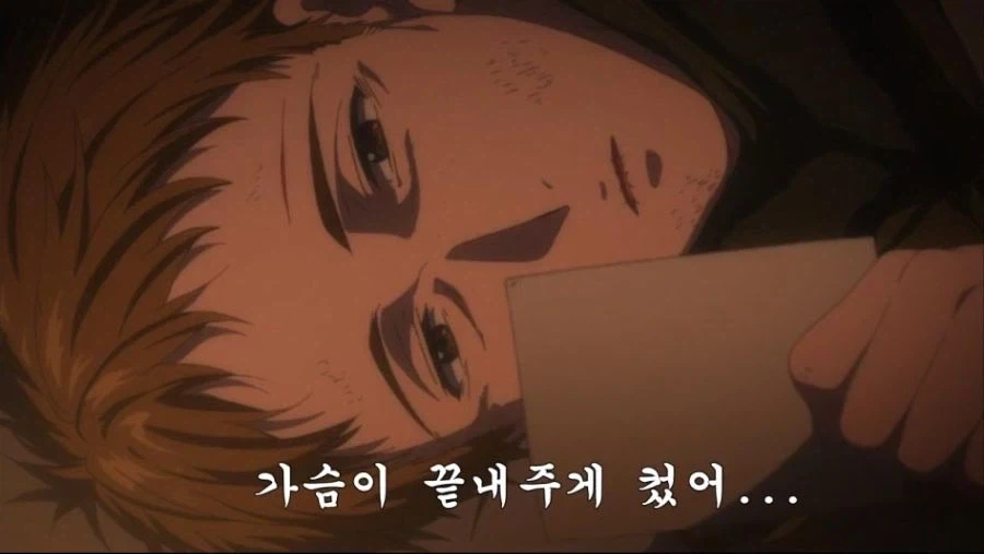 블리치)정실이 오리히메인 이유 - 이미지 2