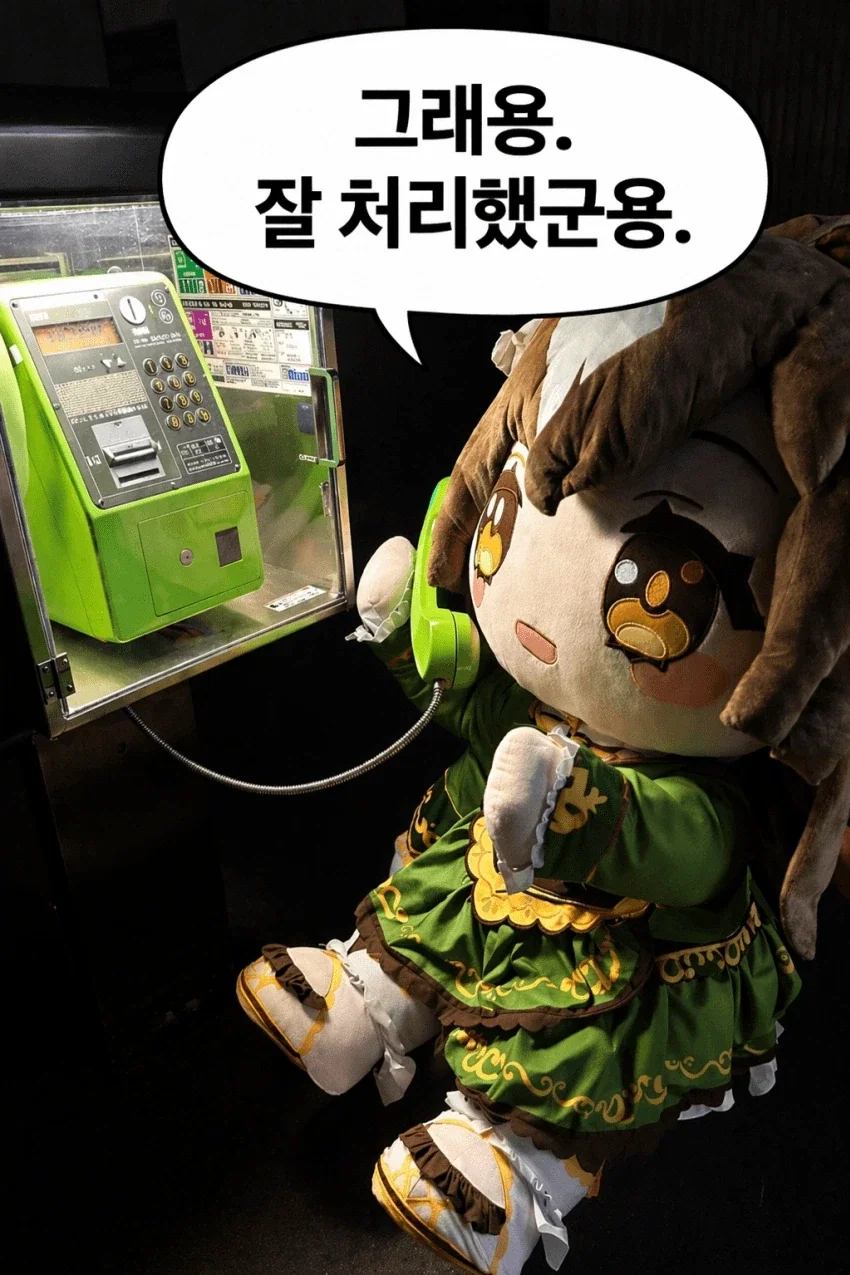 @) 공중전에 약한 건담 캐릭터 이미지 4