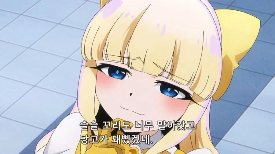 마법소녀들의 만남 - 이미지 3