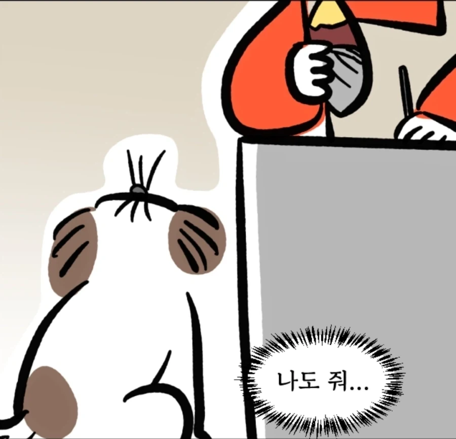 시츄는 얼마나 착한가 알아보는 만화 - 이미지 2