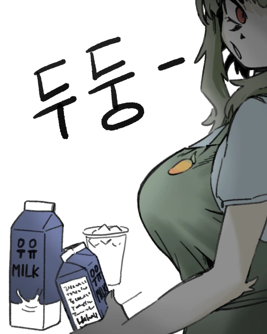 카ㅍㄹ떼 사먹는 Manhwa - 이미지 3