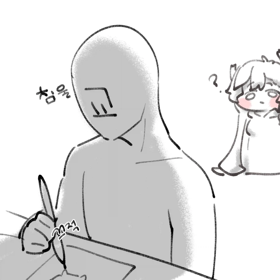 명조) 목소리가 안나오는 에이메스 Manhwa 이미지 5