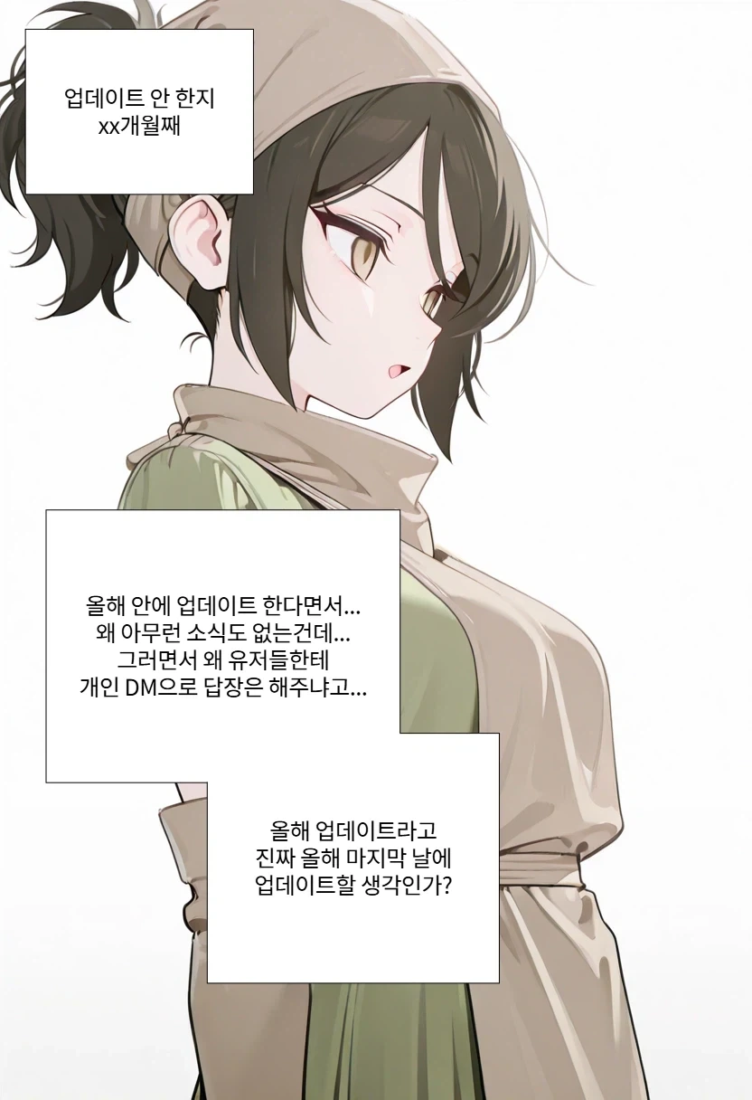 건담)"다리는 장식이라고요 장식!" 이미지 10