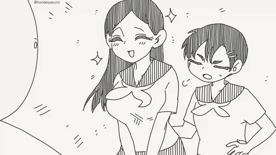 여사친에게 여자 소개받는 manhwa - 이미지 2
