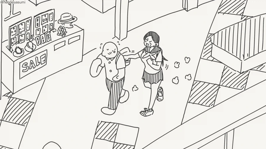 여사친에게 여자 소개받는 manhwa - 이미지 3
