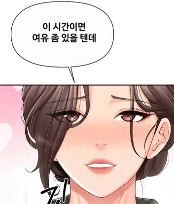 동탄 대대장 - 이미지 2