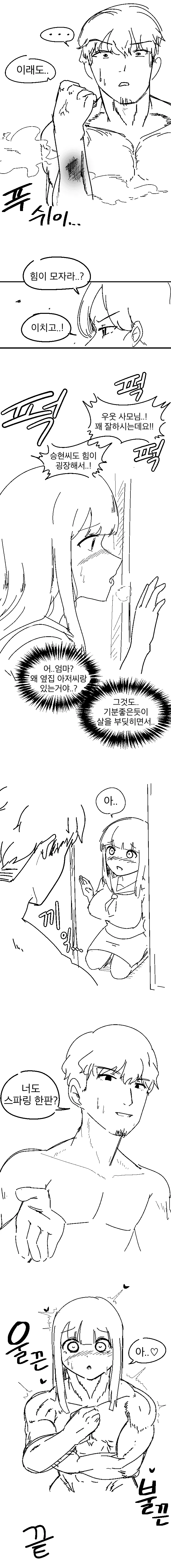 img/19/10/17/16dda2c928092e04.png