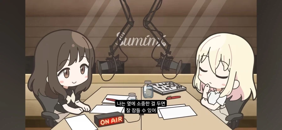죽음의 메아리 만화 이미지 12