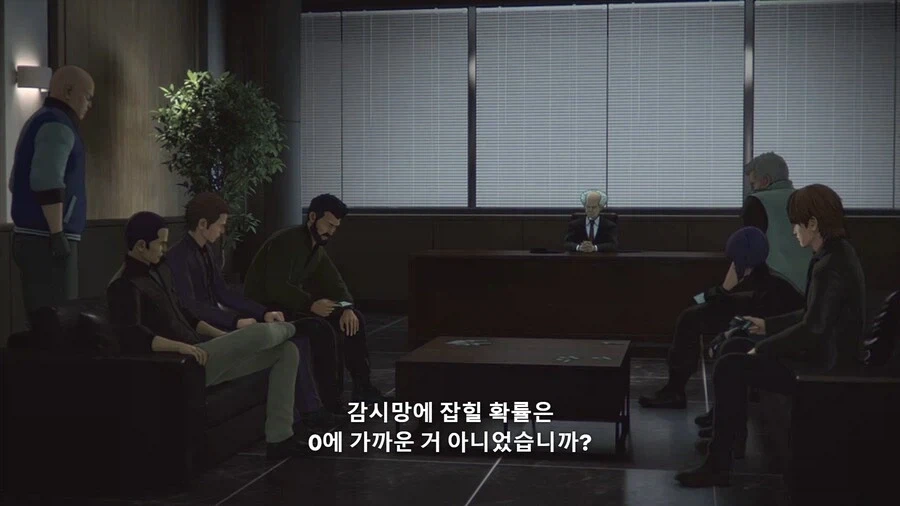 공각기동대]이 시대에 무슨 ㅇㄴ로그여ㅋㅋㅋㅋ - 이미지 3