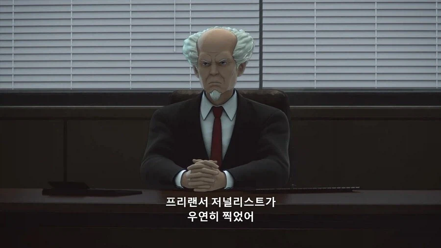 공각기동대]이 시대에 무슨 ㅇㄴ로그여ㅋㅋㅋㅋ - 이미지 5