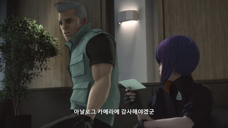 공각기동대]이 시대에 무슨 ㅇㄴ로그여ㅋㅋㅋㅋ - 이미지 7