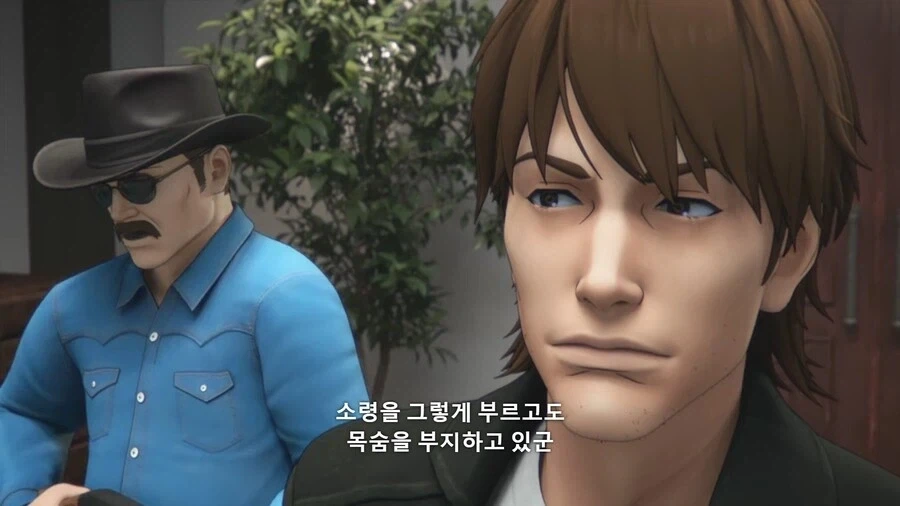 공각기동대]대원임을 증명하는 방법 - 이미지 4