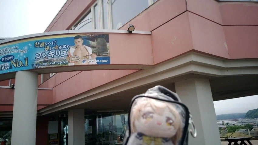 [말딸] 선샌니 시원한 주스를 만들었어용 이미지 22