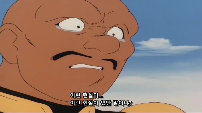내맘대로 쓸수 있는 양산형 봉사 생명체.manhwa 대표 이미지
