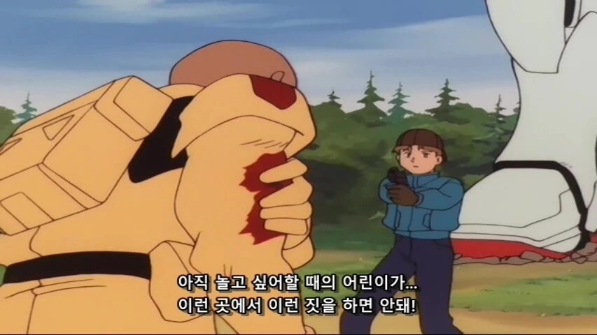 건담) 전쟁은 나빠 - 이미지 2