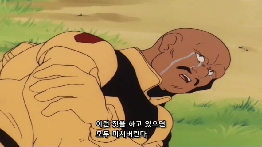건담) 전쟁은 나빠 - 이미지 3