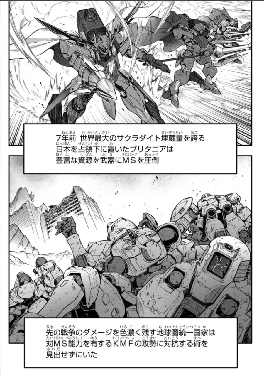 코기) 기체 신장차 별 문제 없어보이네 - 이미지 2
