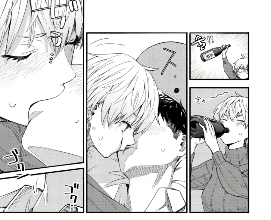 취객납치 감금면간순애manga_5.webp