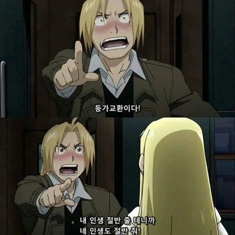 케로로 소대 만화 보면 느끼는 것.jpg 이미지 12