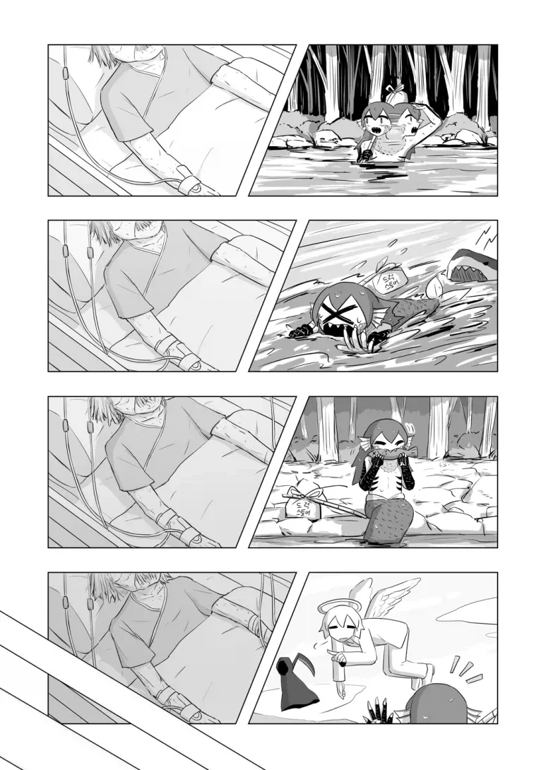 하천에서 인어를 낚은 만화.JPG - 이미지 20