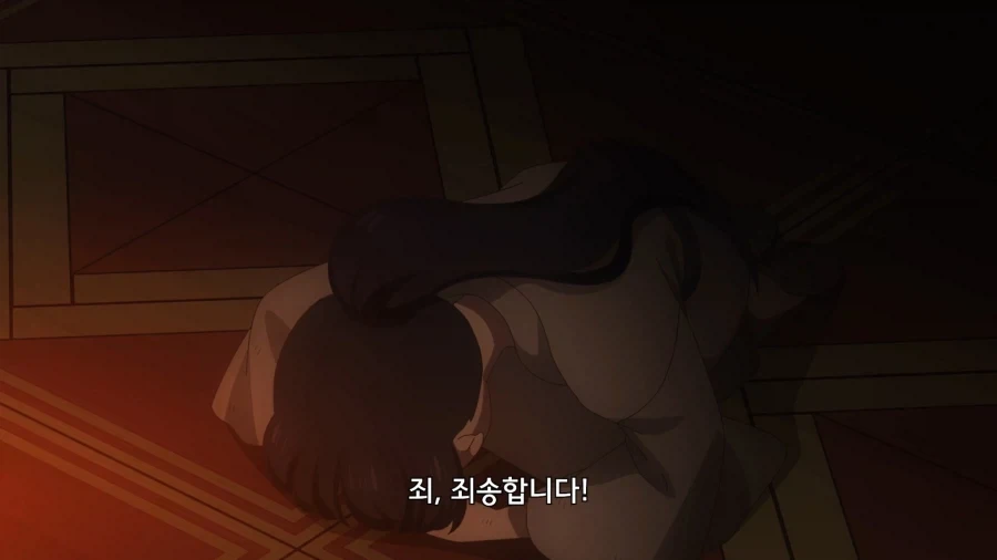 첩의 자식이라고 꼬질꼬질하기 그지없구나! - 이미지 11